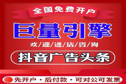 信息流运营实战：成功案例解析